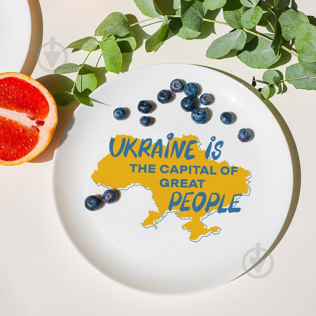 Тарілка Orner Great people 25 см - фото 4