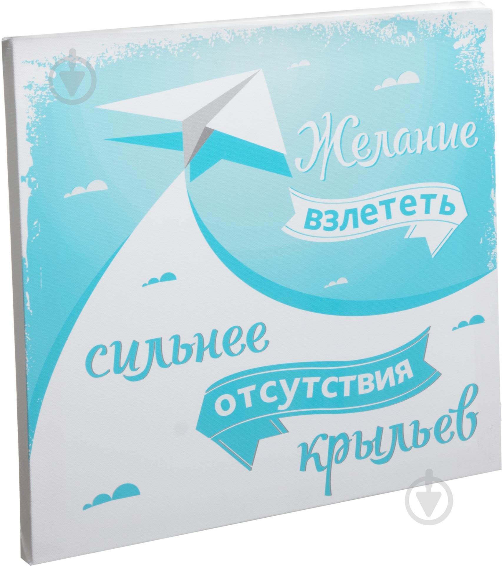 Картина KTS015 40x40 см KTS015 - фото 2
