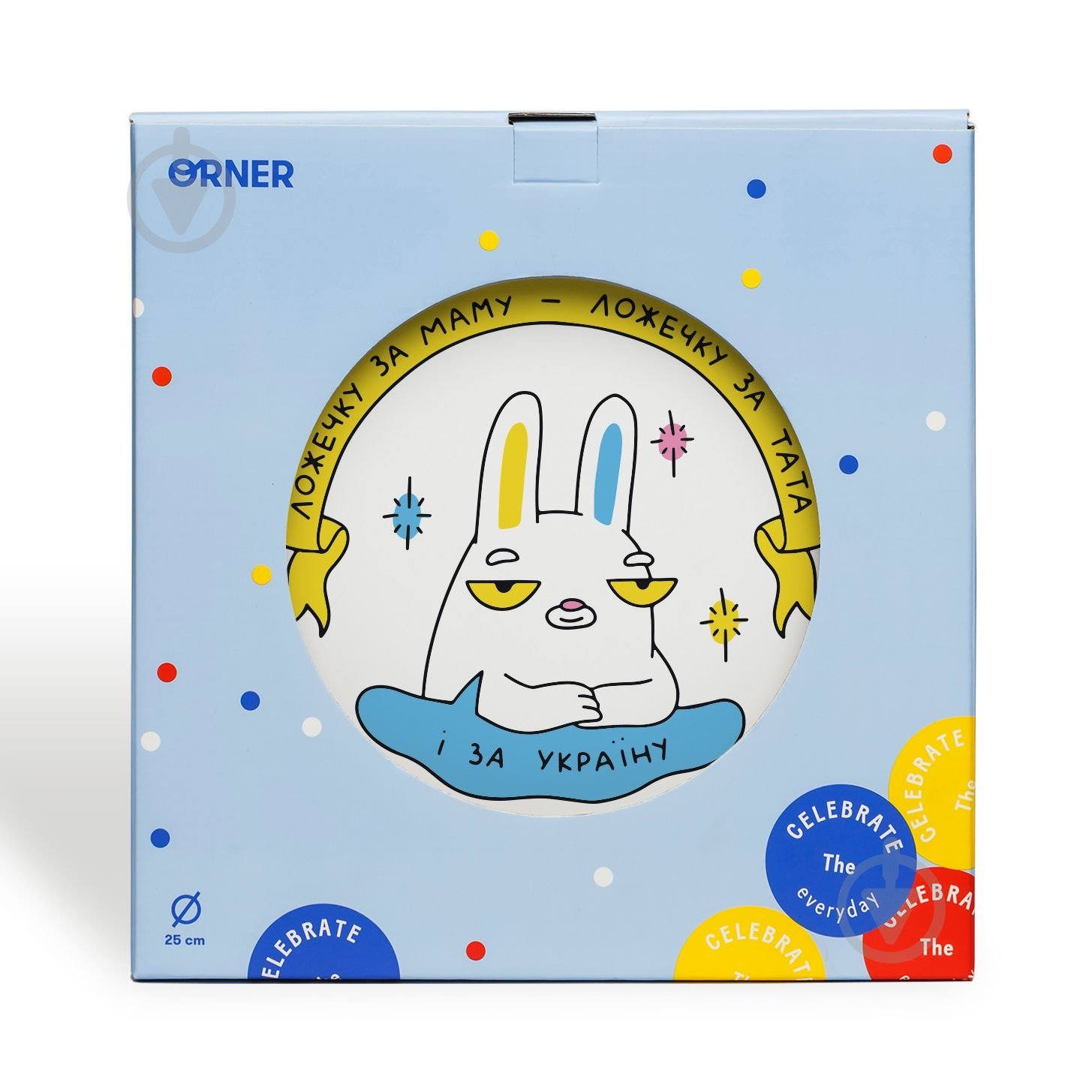 Тарелка Orner «Кролик» 25 см - фото 2