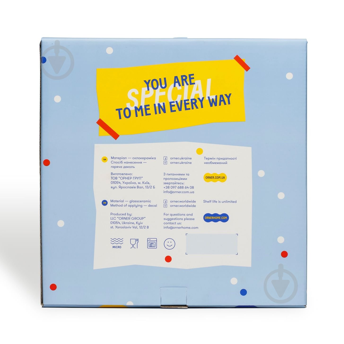 Тарелка Orner «Кролик» 25 см - фото 3