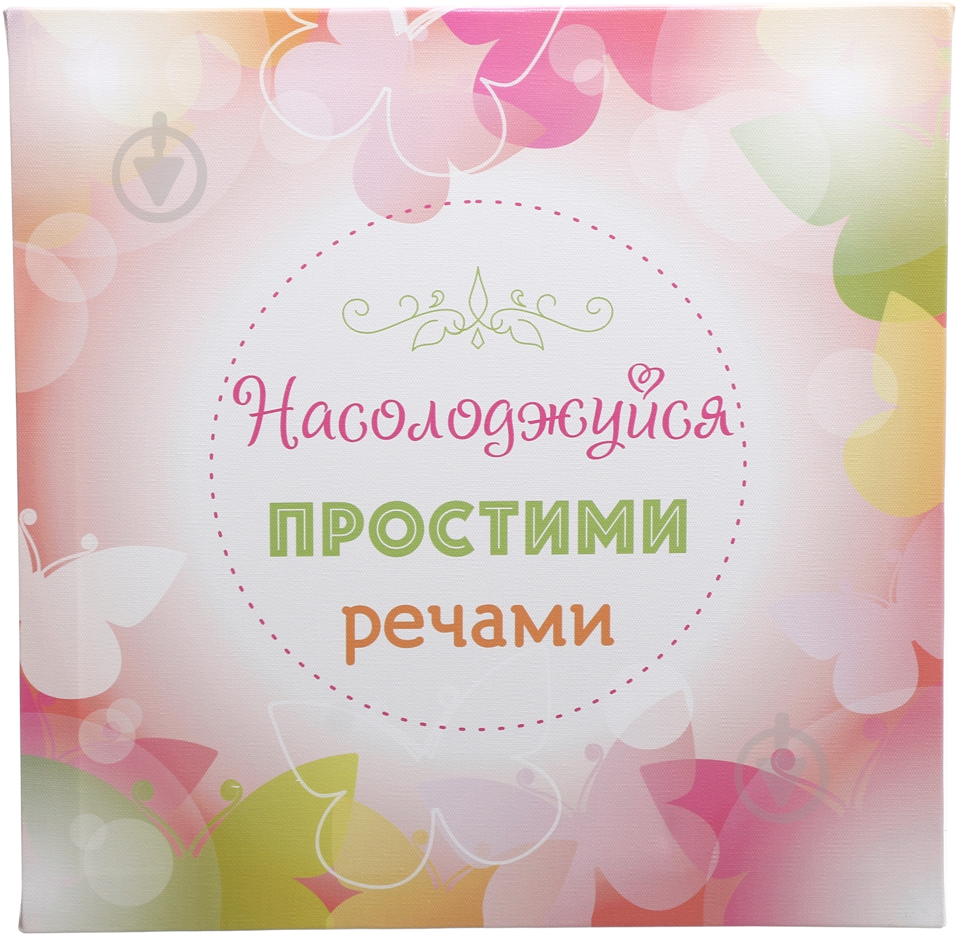 Картина KTS017 40x40 см KTS017 - фото 1