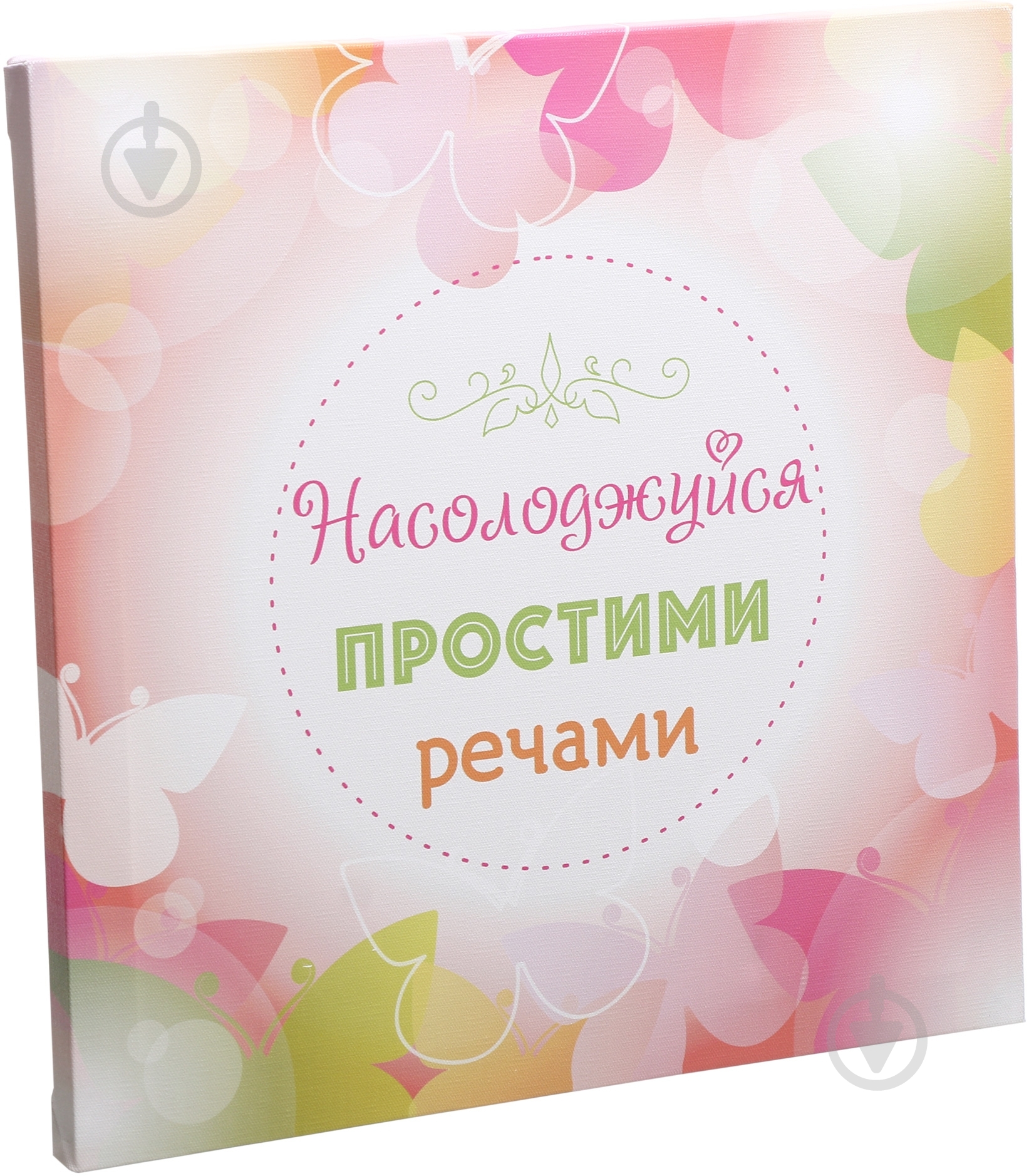 Картина KTS017 40x40 см KTS017 - фото 2