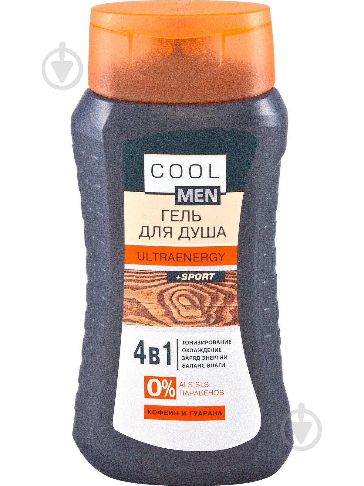 Гель для душу Cool men ULTRAENERGY 250 мл - фото 1