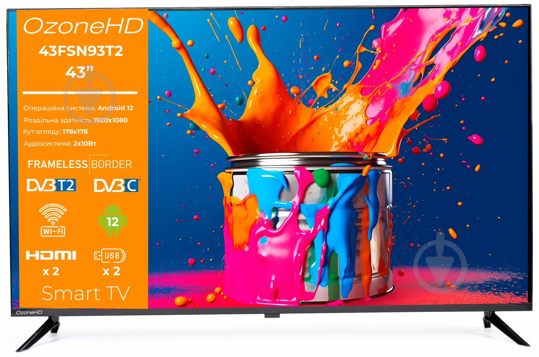 Телевизор OzoneHD 43FSN93T2 - фото 1