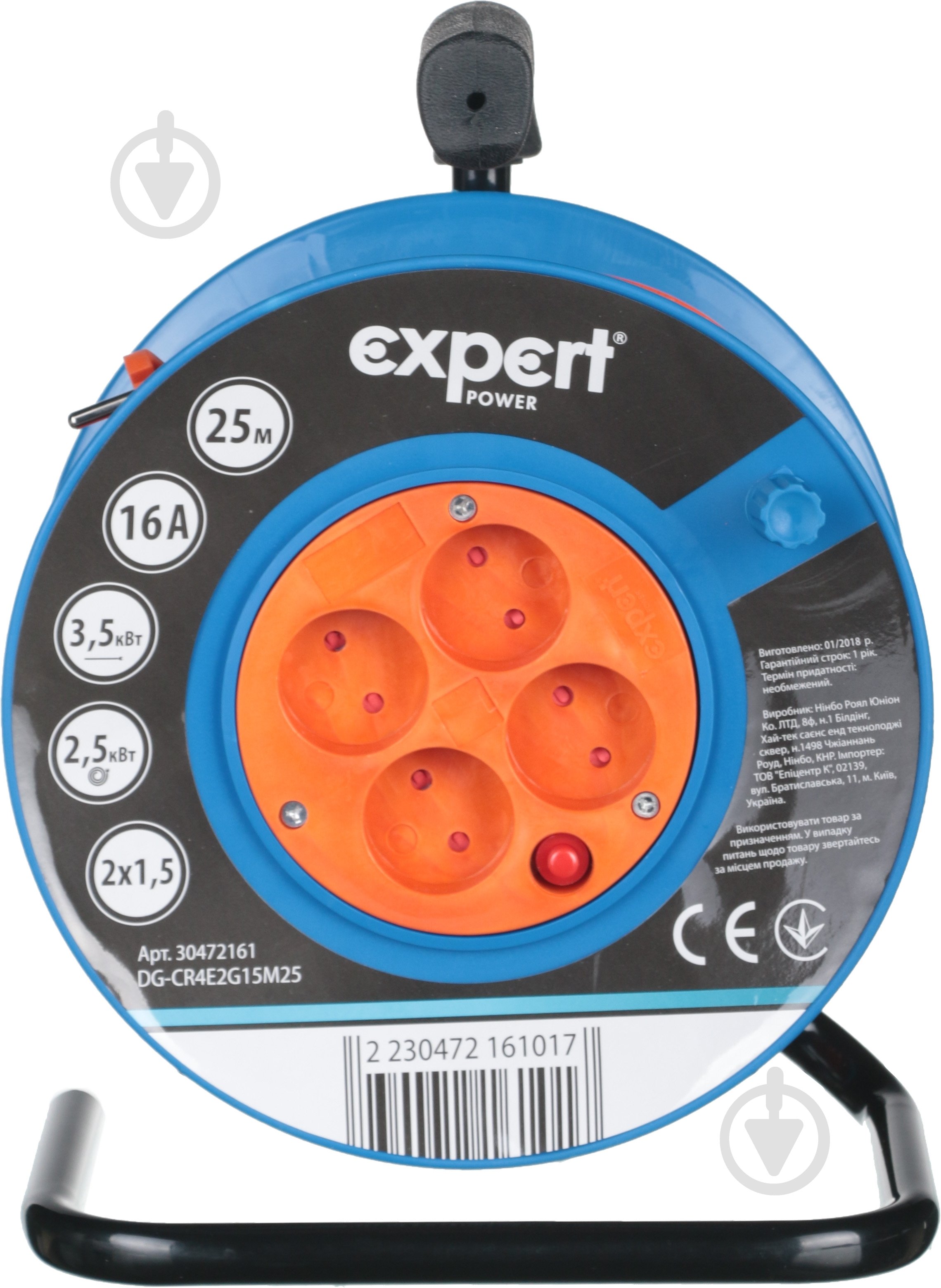Подовжувач на котушці Expert Power ПВС 2х1,5 3,5 кВт без заземлення 4 гн. помаранчевий 25 м DG-CR4E2G15M25 - фото 2