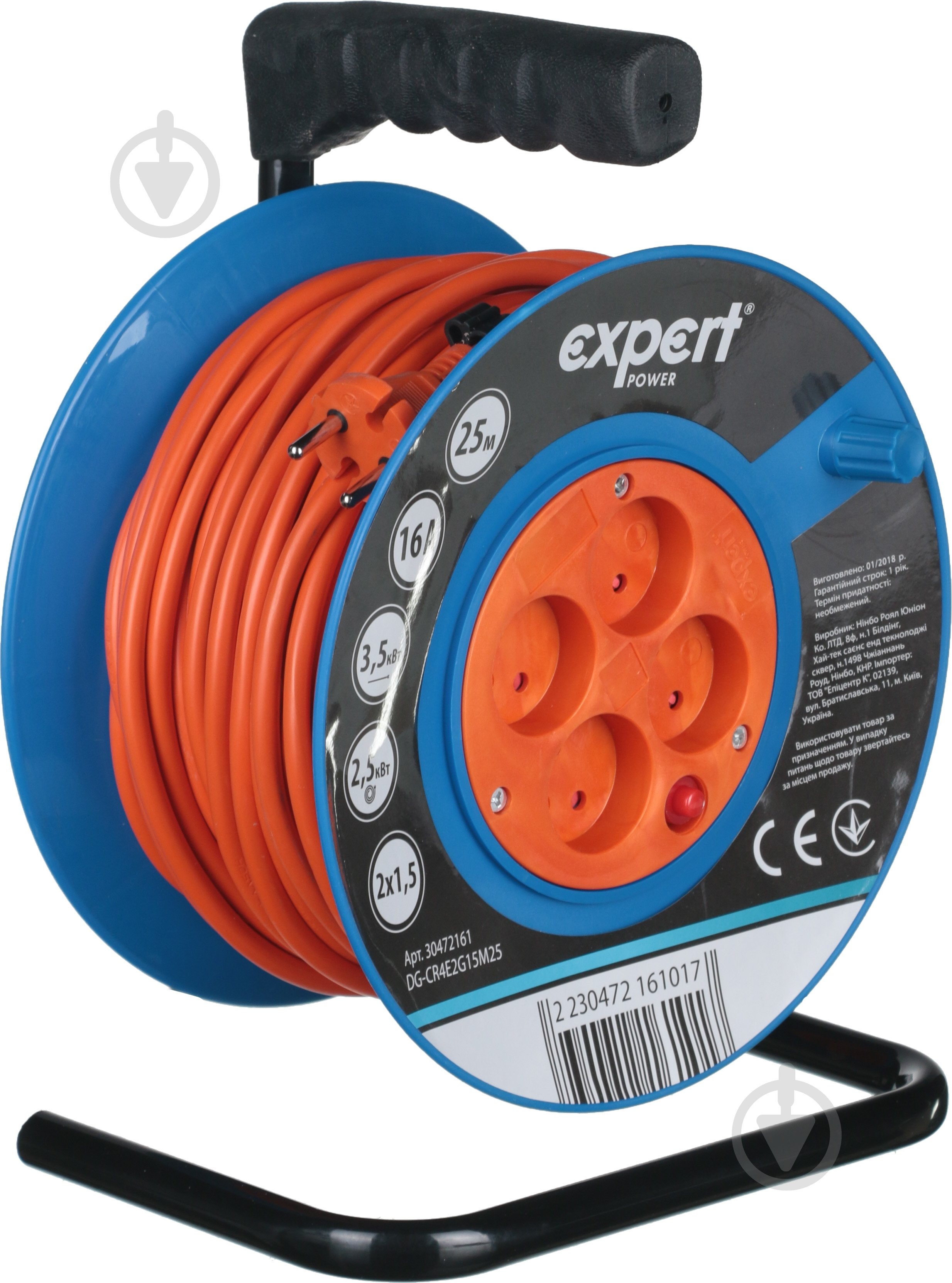 Подовжувач на котушці Expert Power ПВС 2х1,5 3,5 кВт без заземлення 4 гн. помаранчевий 25 м DG-CR4E2G15M25 - фото 1
