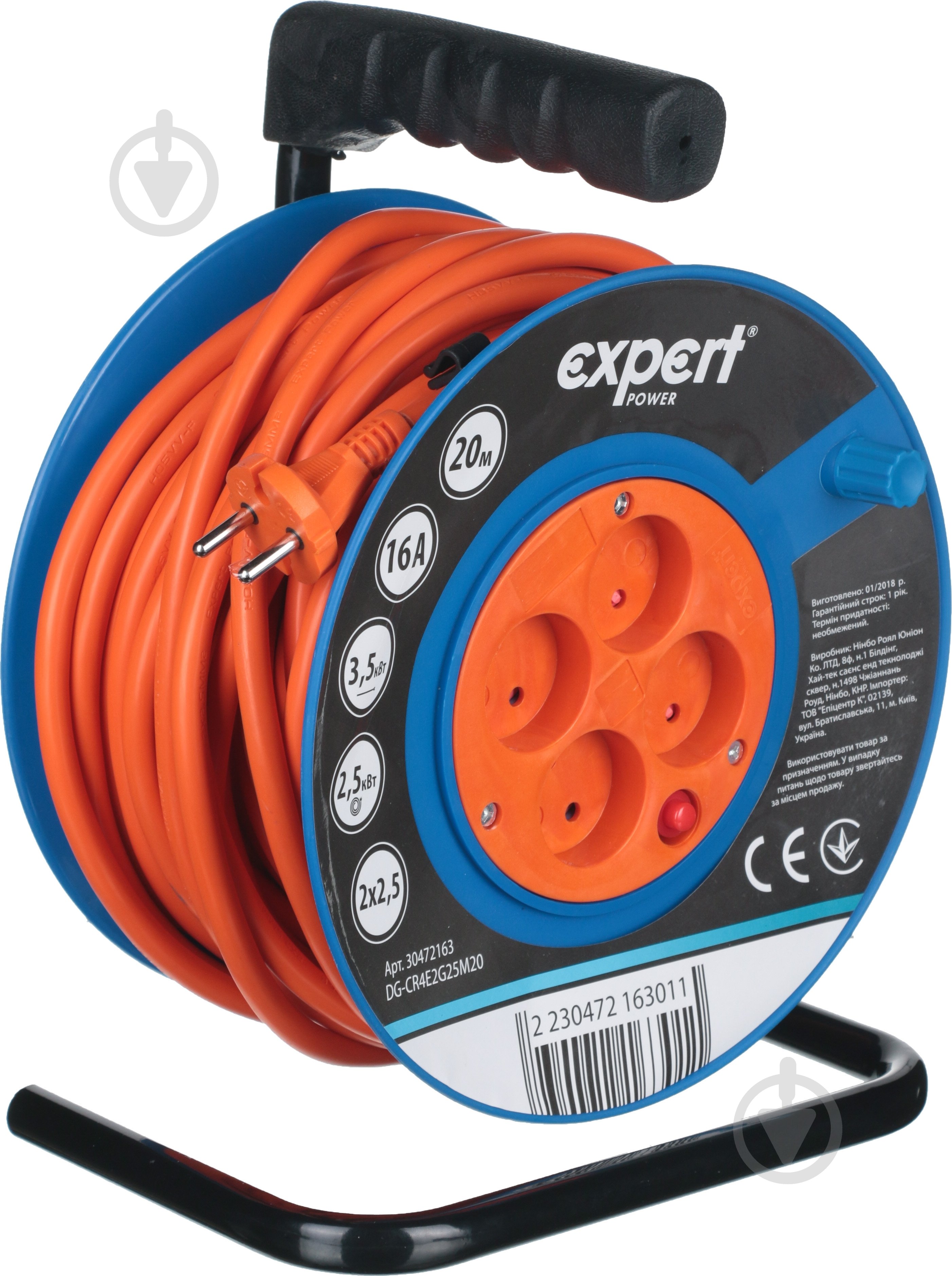 Подовжувач на котушці Expert Power ПВС 2х2,5 3,5 кВт без заземлення 4 гн. помаранчевий 20 м DG-CR4E2G25M20 - фото 1