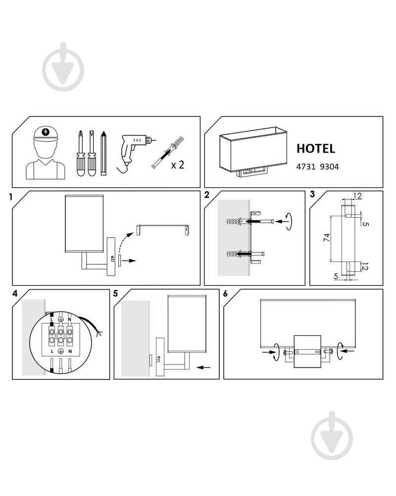 Бра Nowodvorski Hotel 2x60 Вт E27 белый 4731 - фото 2