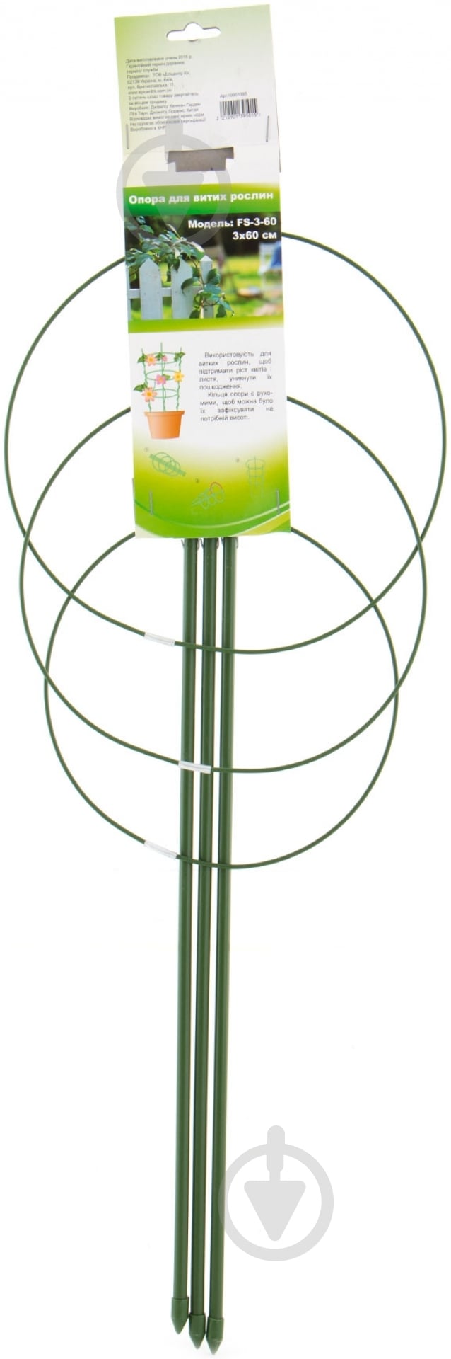 Опора для вьющихся растений 60 см FS-3-60 - фото 2