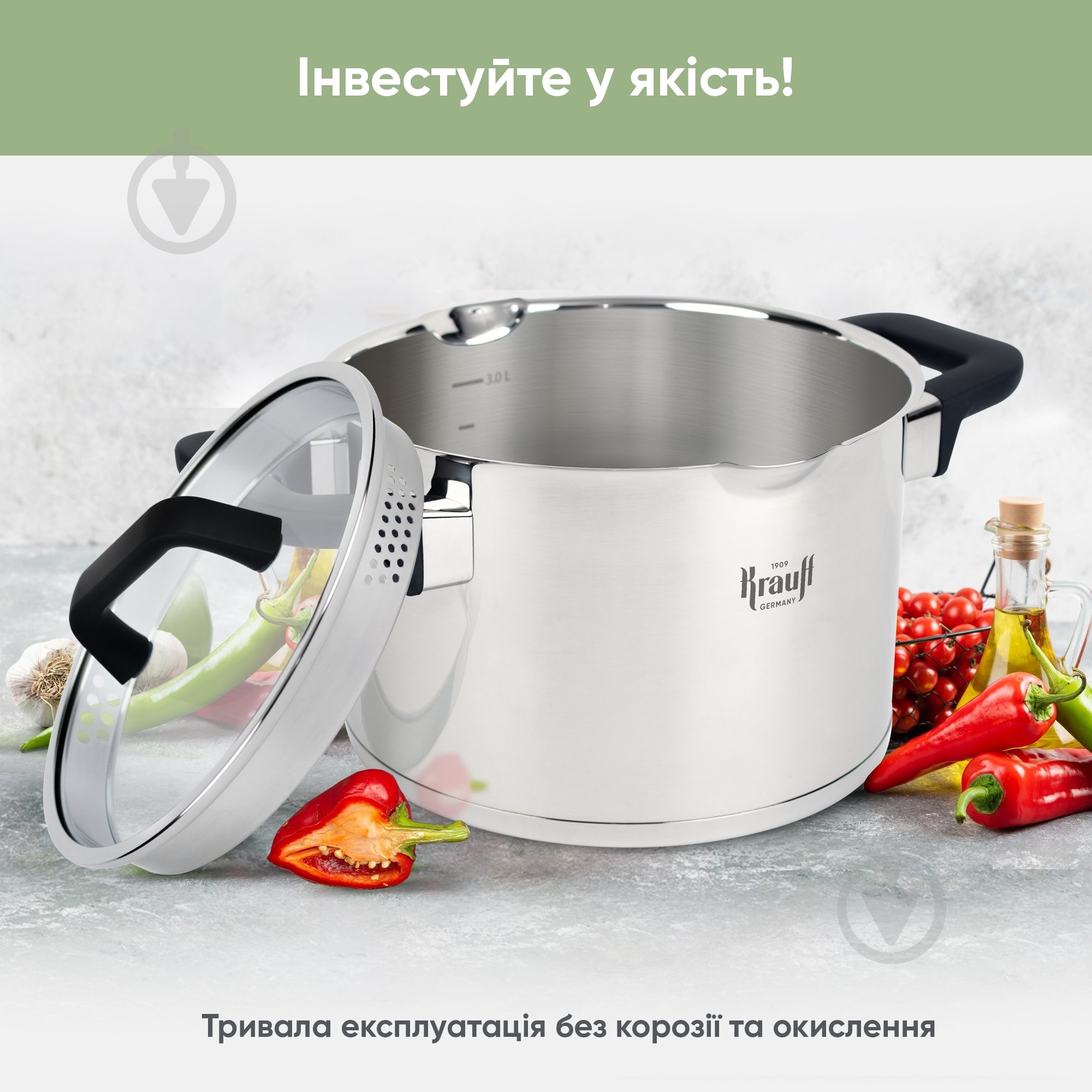 Каструля з кришкою Krauff 3,7 л Herzog 26-247-013 - фото 4