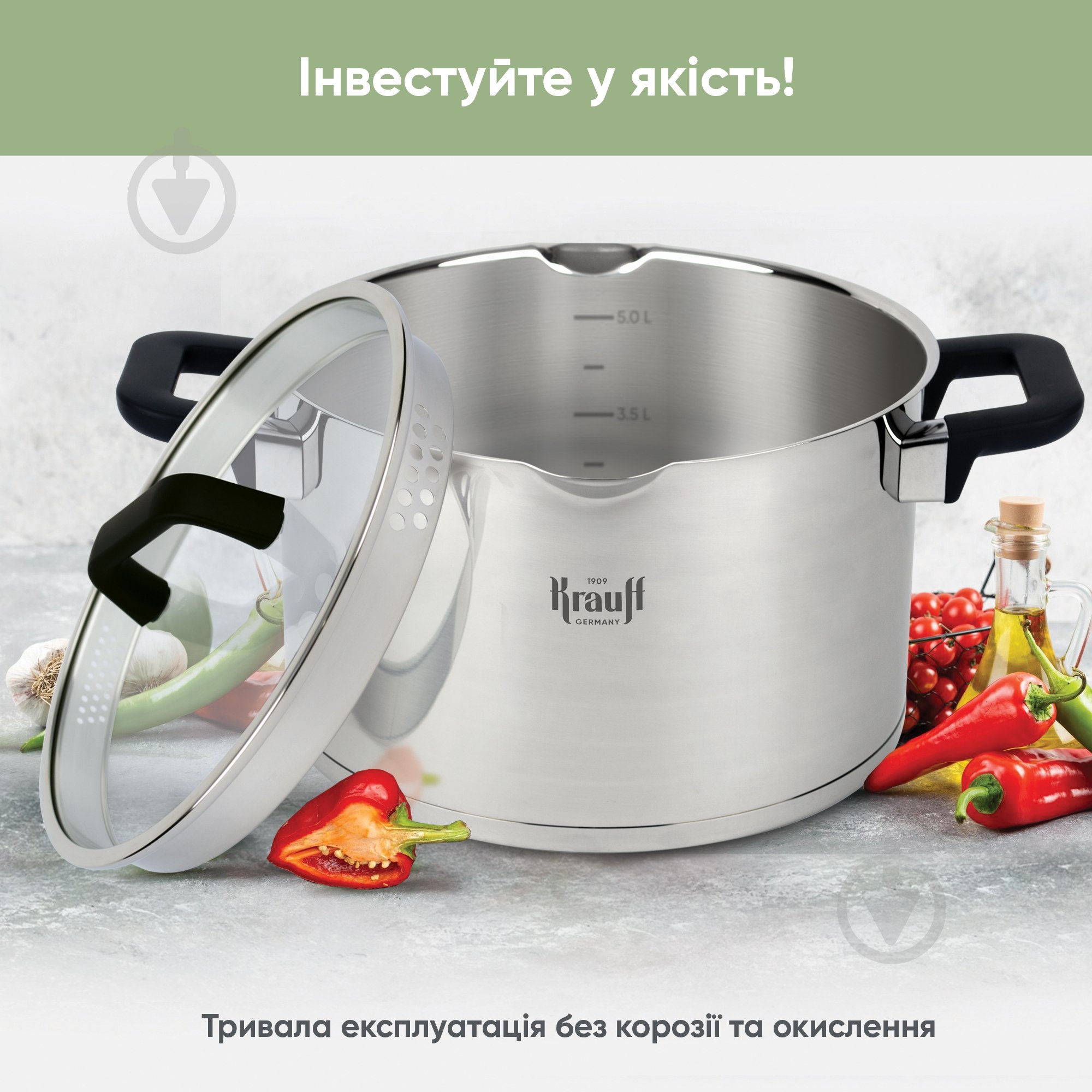 Каструля з кришкою Krauff 6,3 л Herzog 26-247-014 - фото 4