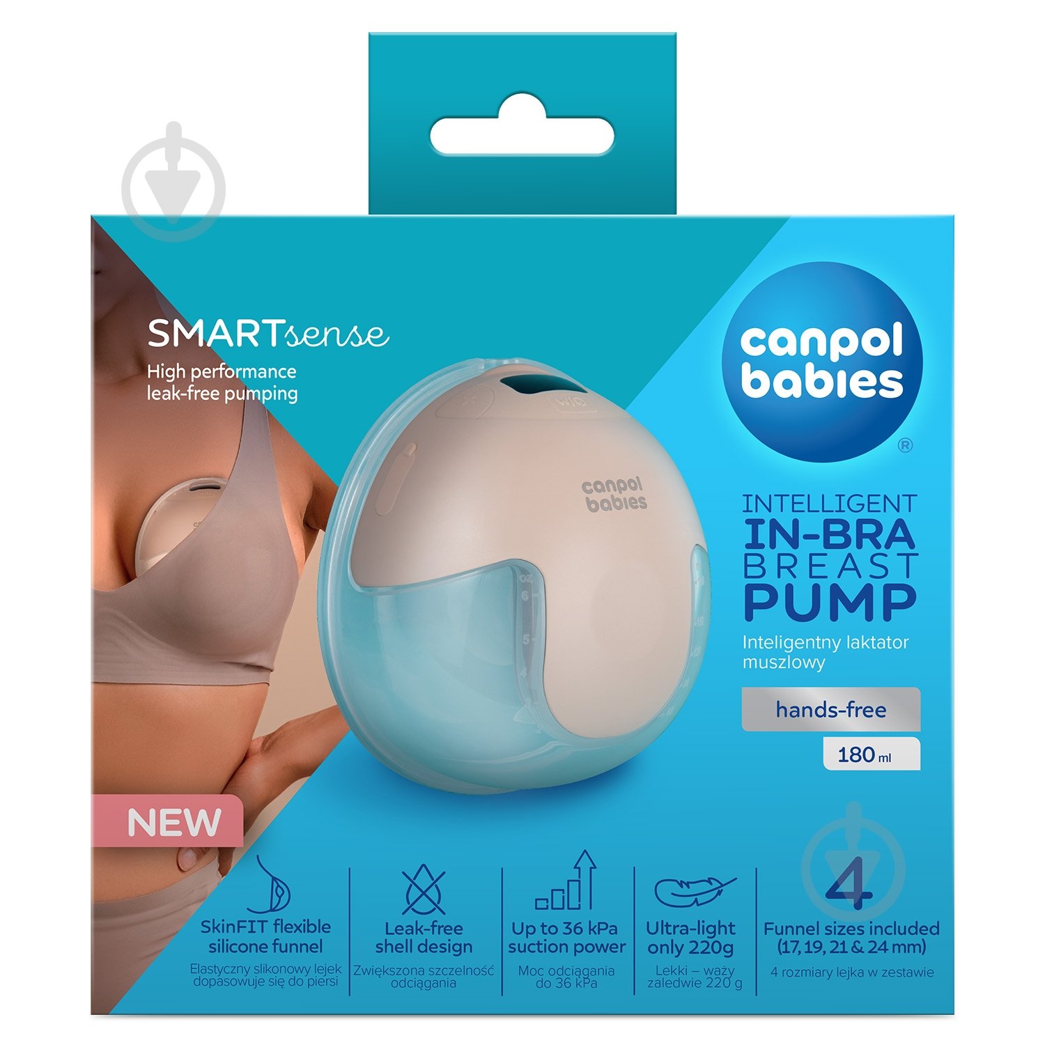 Молоковідсмоктувач Canpol Babies SmartSense (20/115) - фото 2 Молоковідсмоктувач Canpol Babies SmartSense (20/115) - фото 2