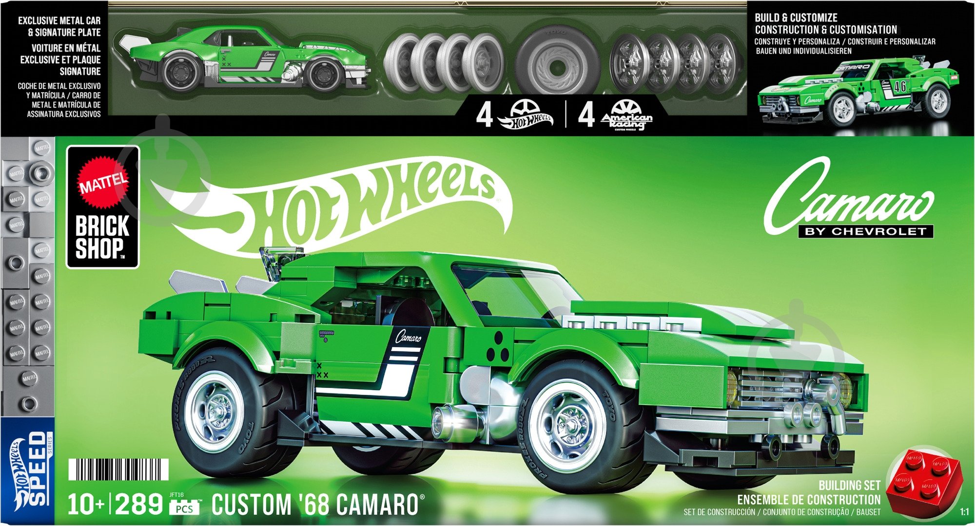 Конструктор Mattel Brick Shop "Camaro" серії "Speed" JFT16 - фото 6 Конструктор Mattel Brick Shop "Camaro" серії "Speed" JFT16 - фото 6