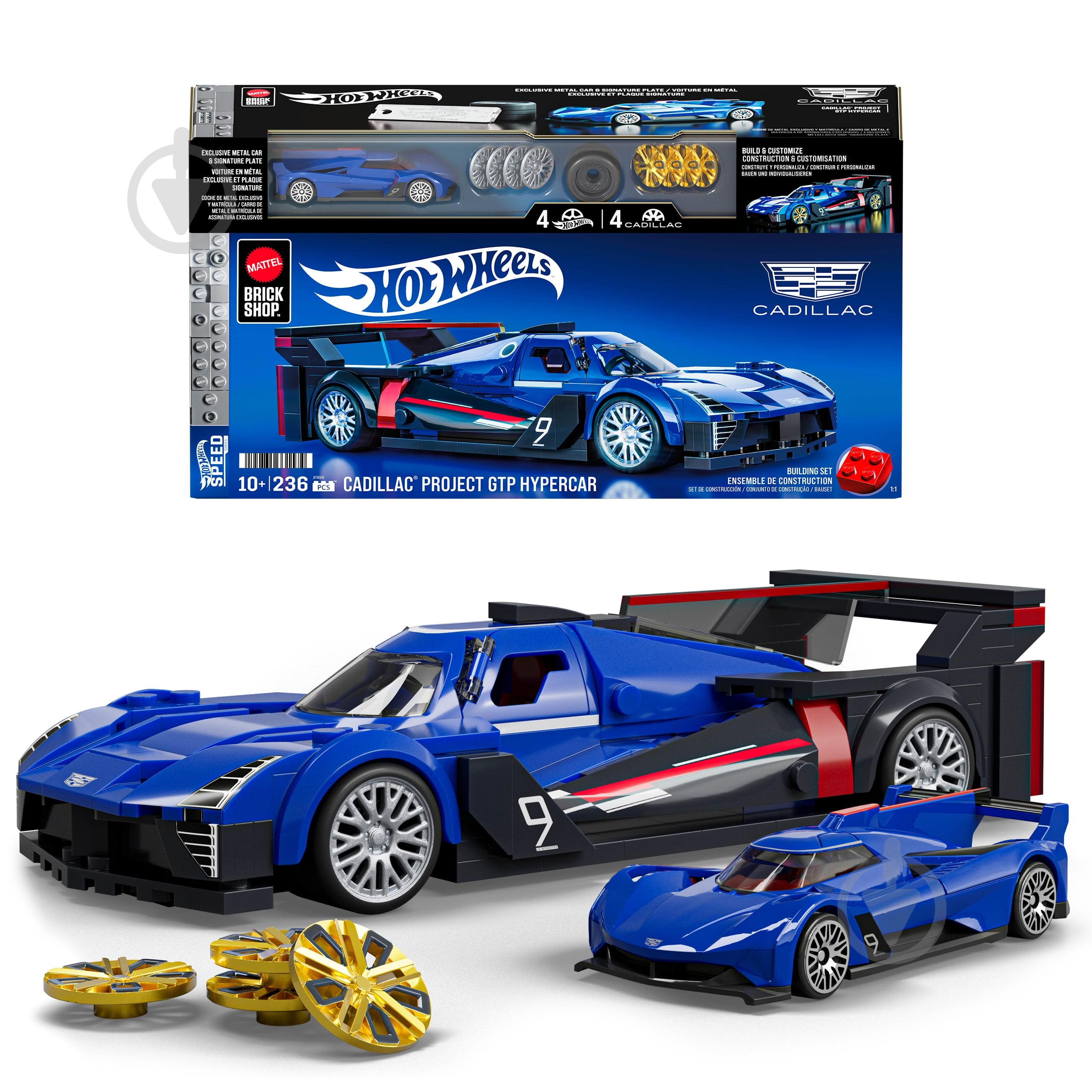 未開封 CARS MATTEL TO PROTECT AND SERVEの通販 | LAMINARCASHFLOW