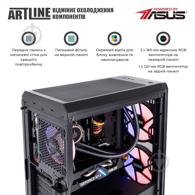 Компьютер персональный Artline (X79v41Win) Gaming black - фото 2 Компьютер персональный Artline (X79v41Win) Gaming black - фото 2
