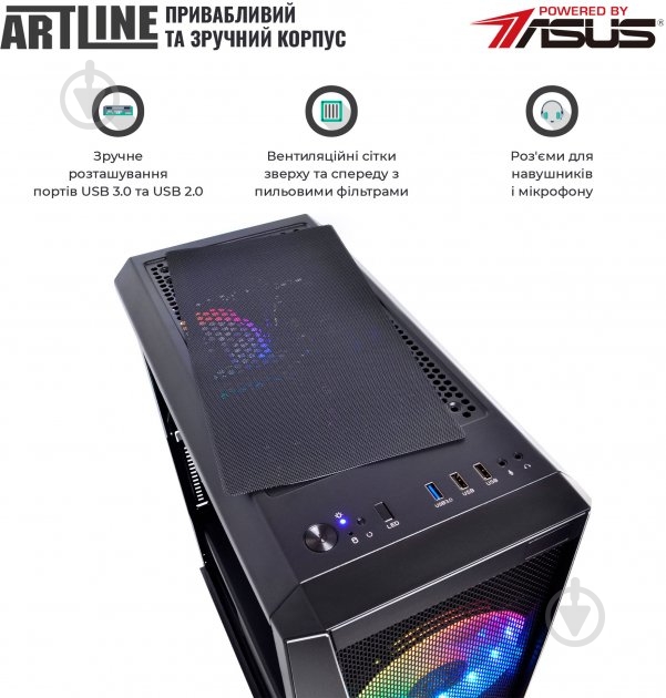 Компьютер персональный Artline (X79v41Win) Gaming black - фото 4 Компьютер персональный Artline (X79v41Win) Gaming black - фото 4