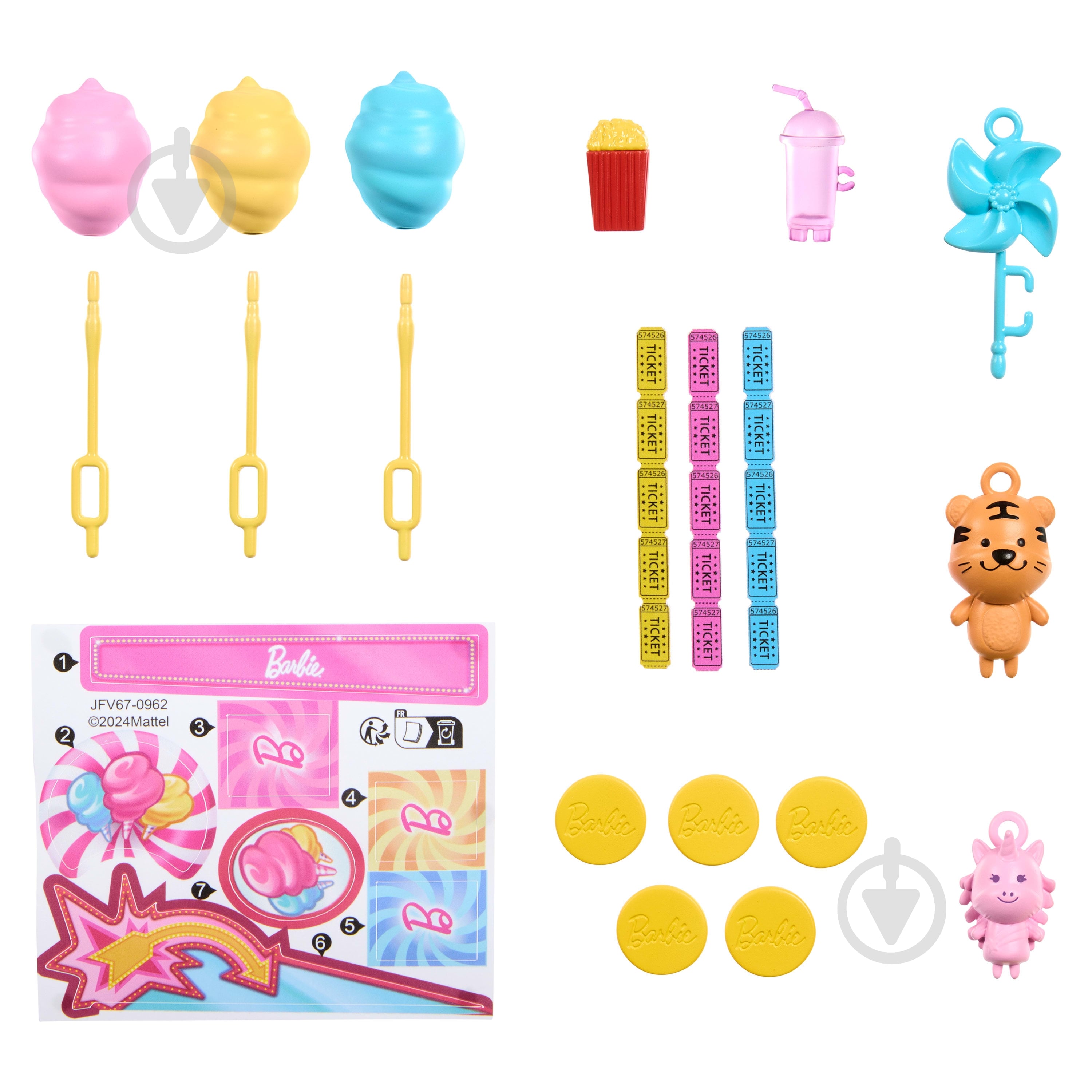 パーツ BARBEEBOOWY ᐉ Игровой набор Barbie 