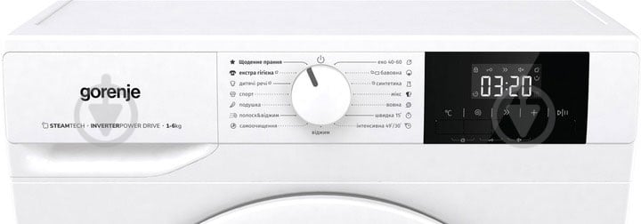 Пральна машина Gorenje WNGPI61SBS/UA - фото 5 Пральна машина Gorenje WNGPI61SBS/UA - фото 5