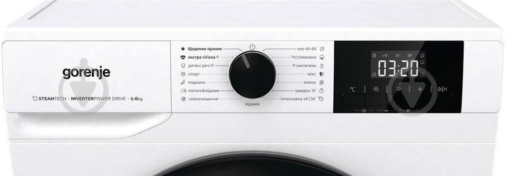 Пральна машина Gorenje W3NGPI61SBS/UA - фото 3