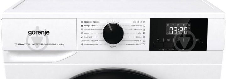 Пральна машина Gorenje W3NGPI62SBS/UA - фото 5