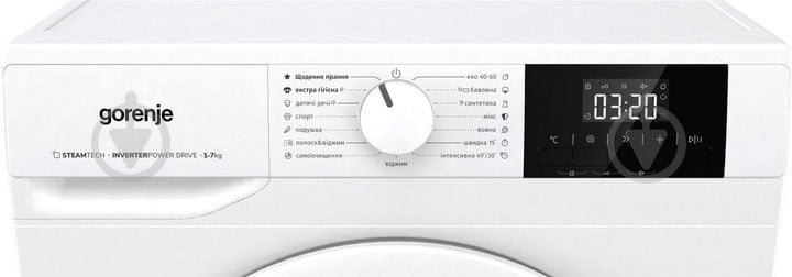 Стиральная машина Gorenje WNGPI72SBS/UA - фото 6
