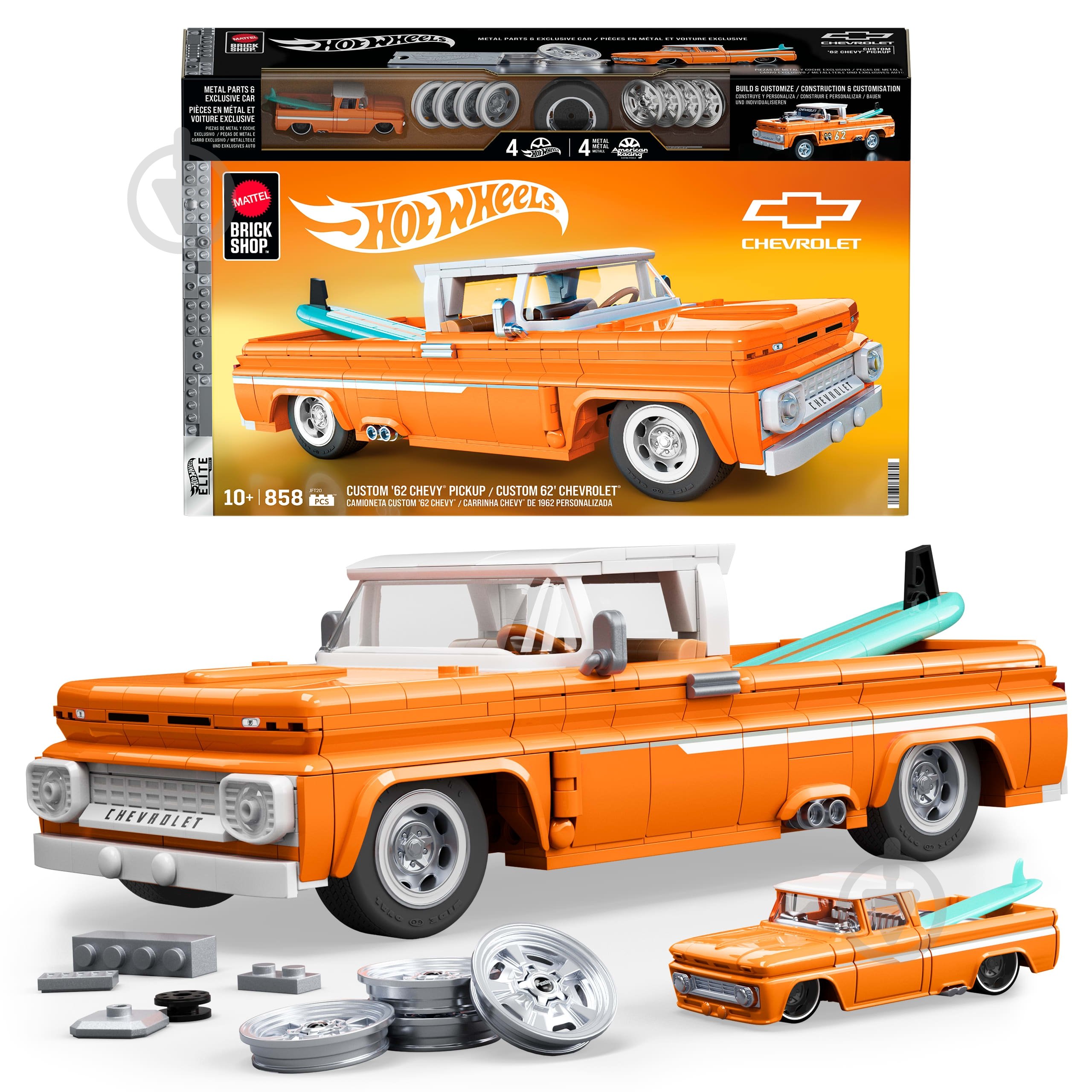 Конструктор Mattel Brick Shop "Chevy" серії "Elite" JFT20 - фото 6 Конструктор Mattel Brick Shop "Chevy" серії "Elite" JFT20 - фото 6