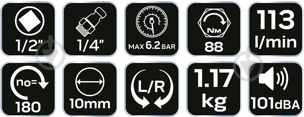 Гайковерт пневматический NEO tools 14-012 - фото 8 Гайковерт пневматический NEO tools 14-012 - фото 8