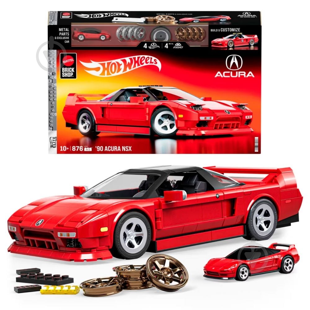 Конструктор Mattel Brick Shop "Acura" серії "Elite" JFT17 - фото 1 Конструктор Mattel Brick Shop "Acura" серії "Elite" JFT17 - фото 1