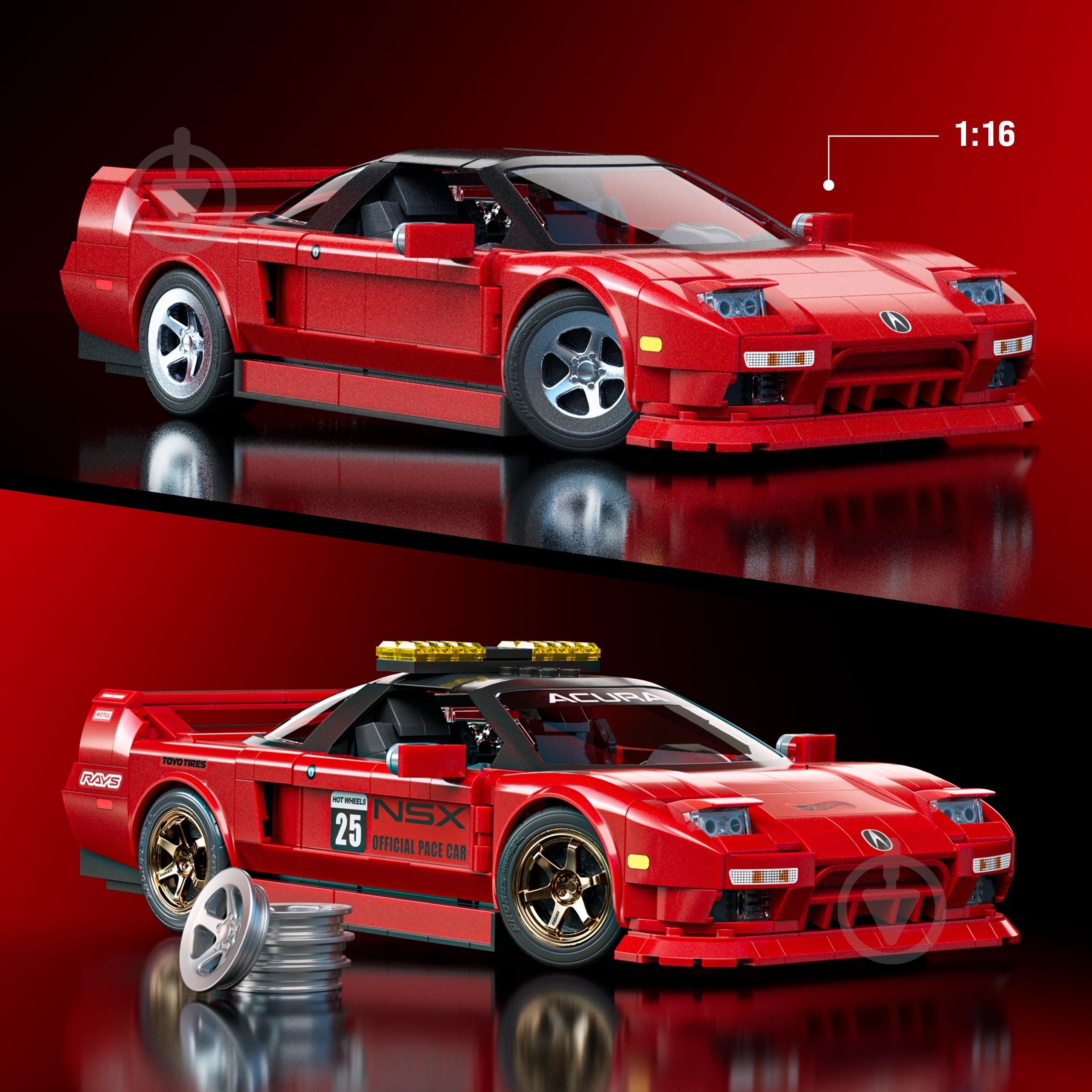 Конструктор Mattel Brick Shop "Acura" серії "Elite" JFT17 - фото 2 Конструктор Mattel Brick Shop "Acura" серії "Elite" JFT17 - фото 2