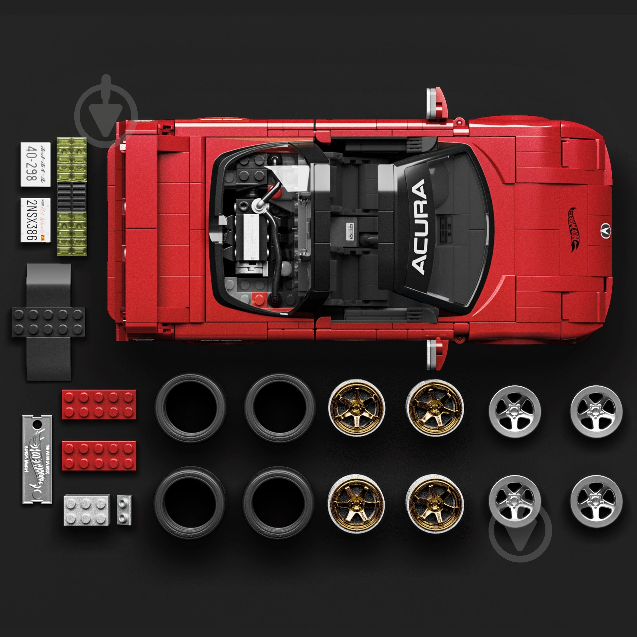 Конструктор Mattel Brick Shop "Acura" серії "Elite" JFT17 - фото 5 Конструктор Mattel Brick Shop "Acura" серії "Elite" JFT17 - фото 5