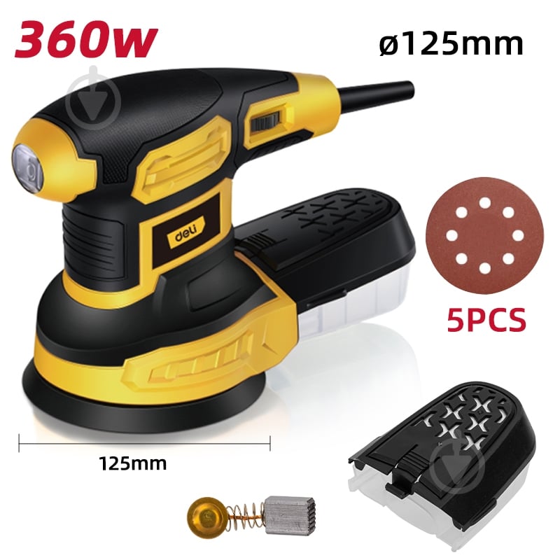 Эксцентриковая шлифмашина Deli EDL-SG125-E3 - фото 2