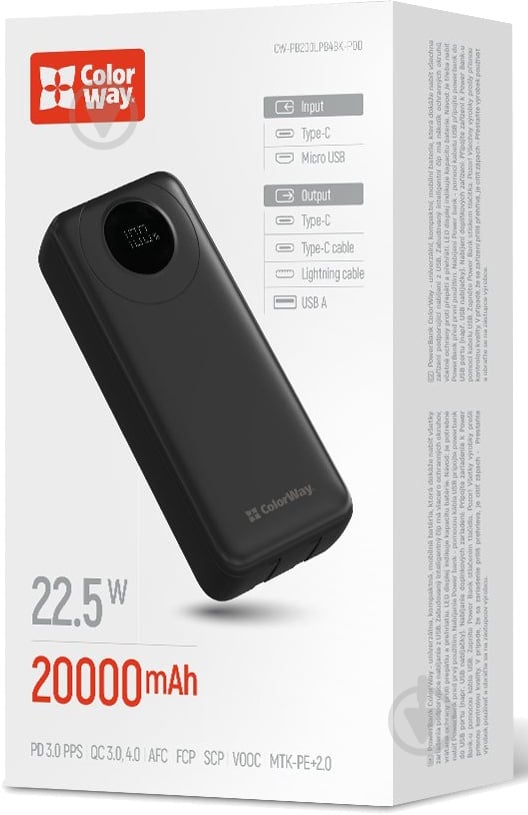 Повербанк ColorWay EnergyPlus 20000 mAh black (CW-PB200LPB4BK-PD) - фото 10