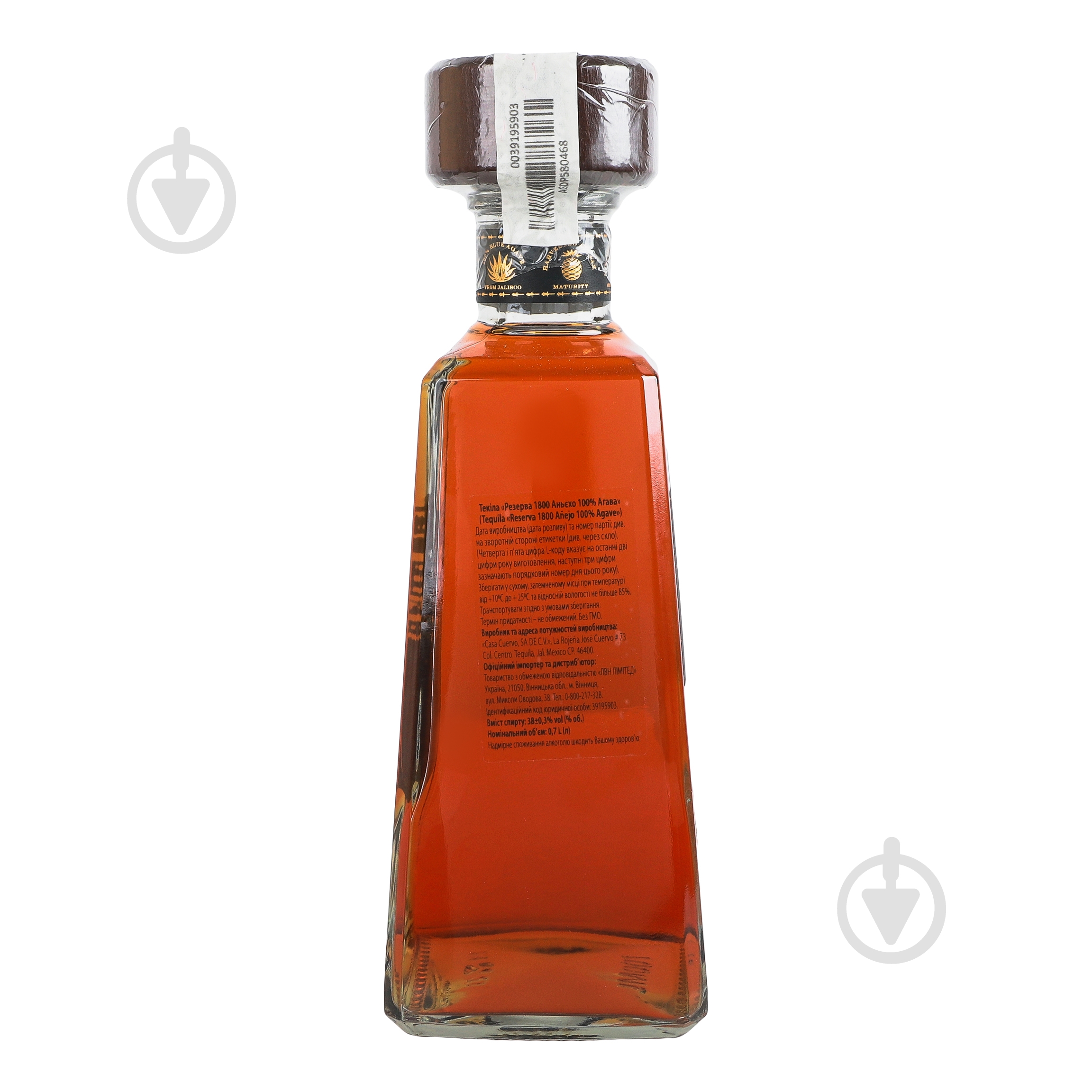 Текила 1800 Agave Anejo Reserva 0,7 л 40% - фото 3