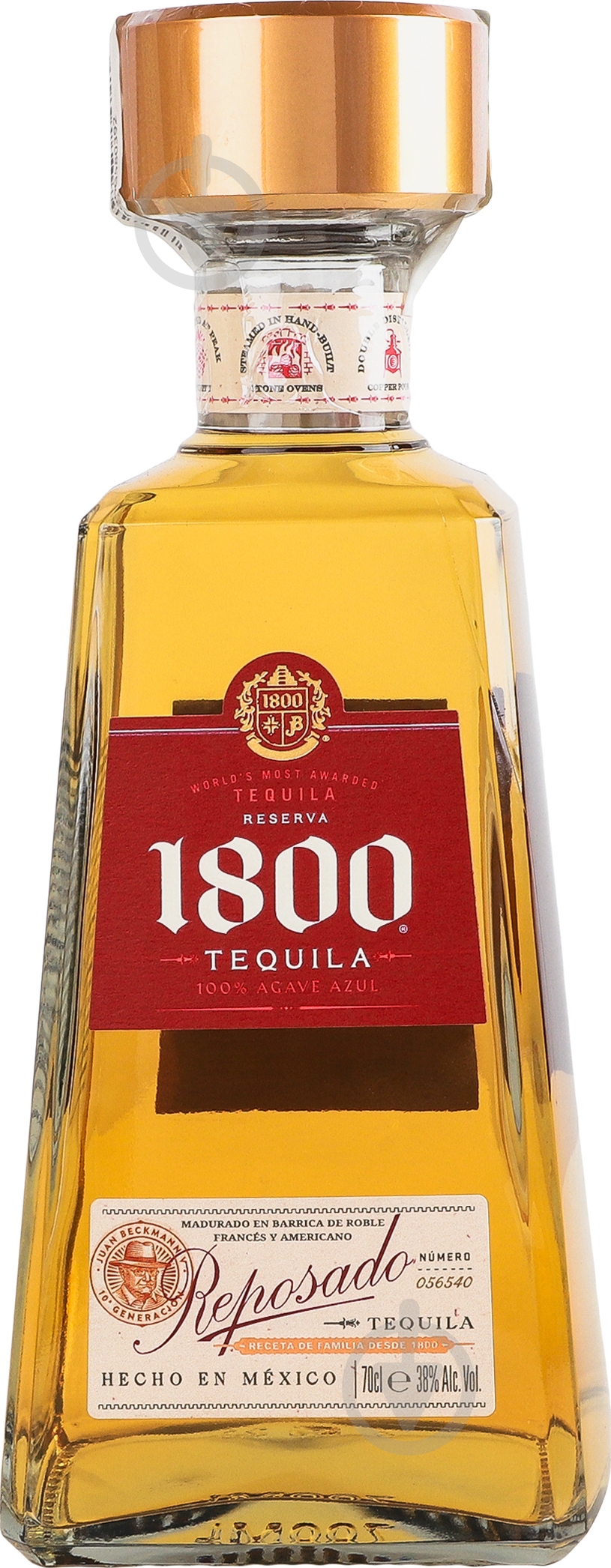 Текила 1800 Reposado 0,7 л 40% - фото 2