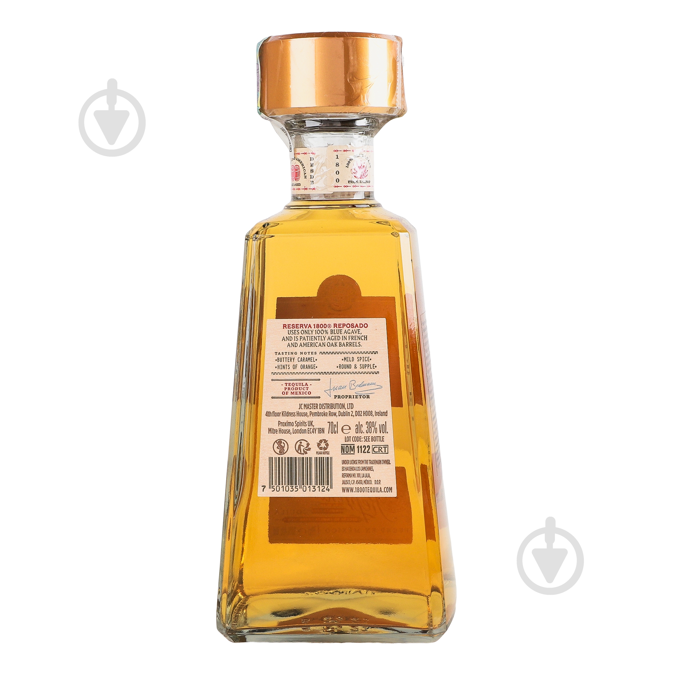 Текила 1800 Reposado 0,7 л 40% - фото 5