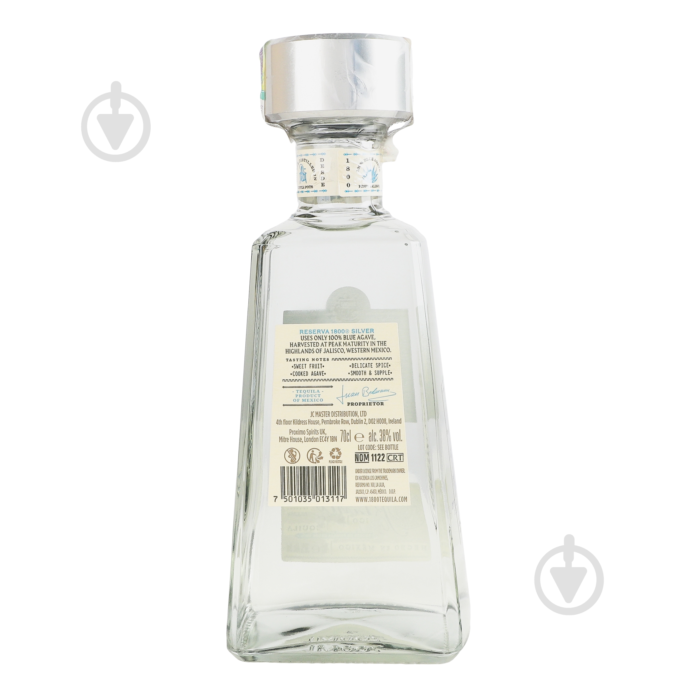 Текила 1800 Reserva Silver 100% Agave 0,7 л 40% - фото 5 Текила 1800 Reserva Silver 100% Agave 0,7 л 40% - фото 5