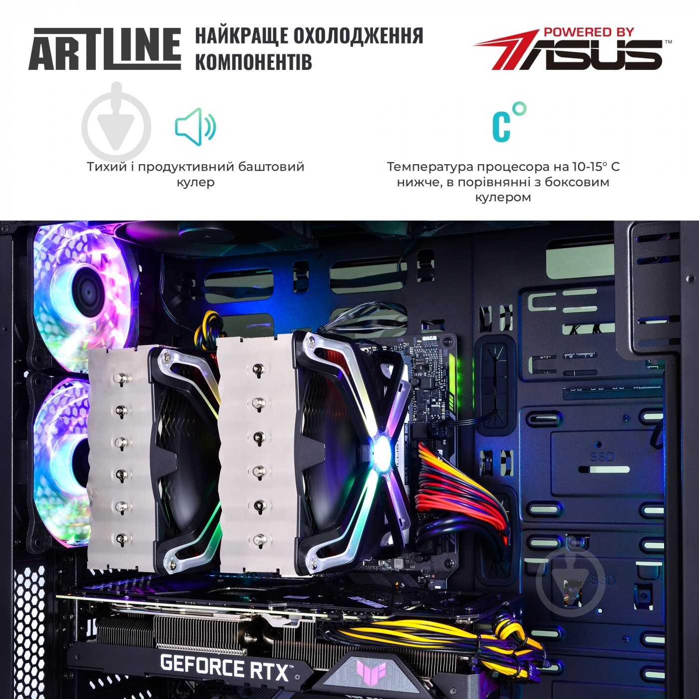 Компьютер персональный Artline (X92v20Win) Overlord black - фото 12 Компьютер персональный Artline (X92v20Win) Overlord black - фото 12