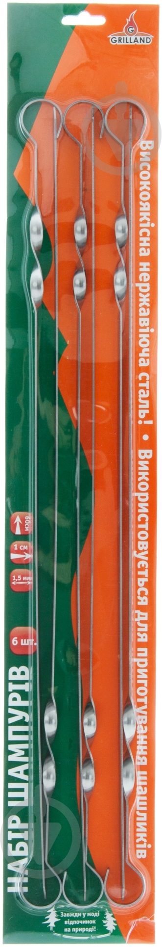 Набор шампуров Grilland 6 шт 60 см 73101 - фото 2