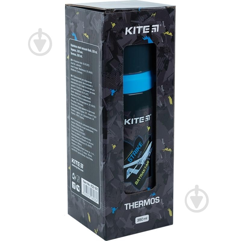 Термос KITE Bayraktar 350 мл K23-301 - фото 3 Термос KITE Bayraktar 350 мл K23-301 - фото 3