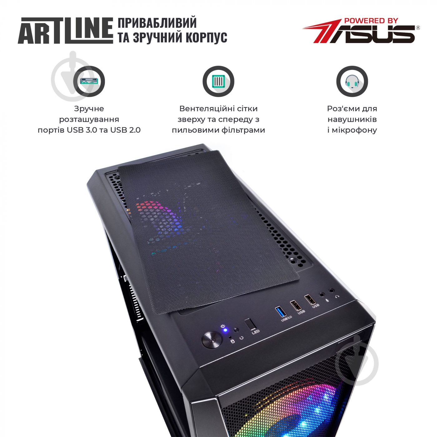 Компьютер персональный Artline (X89v07Win) Gaming black - фото 11