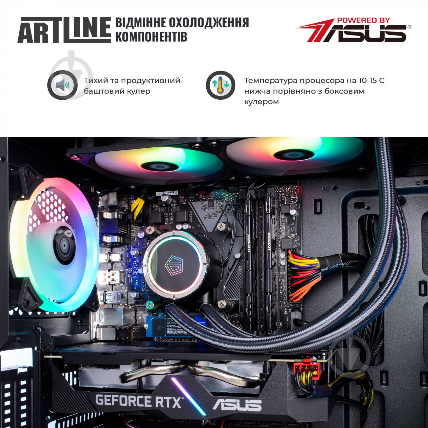 Компьютер персональный Artline (X89v07Win) Gaming black - фото 12