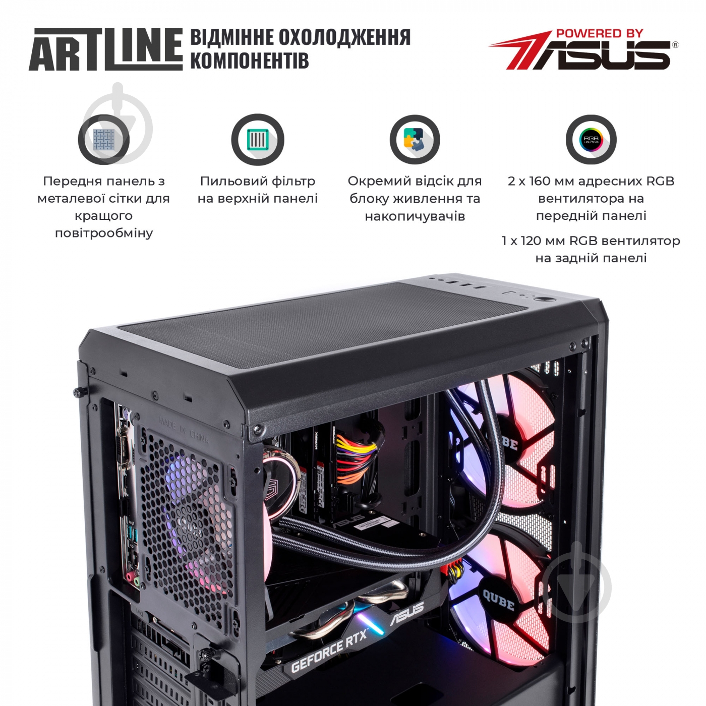 Компьютер персональный Artline (X89v07Win) Gaming black - фото 6