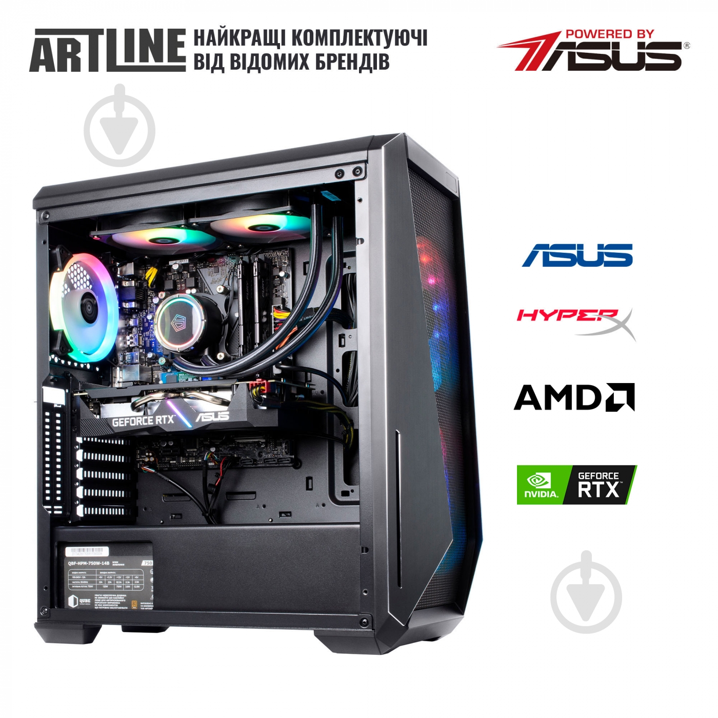 Компьютер персональный Artline (X89v07Win) Gaming black - фото 7