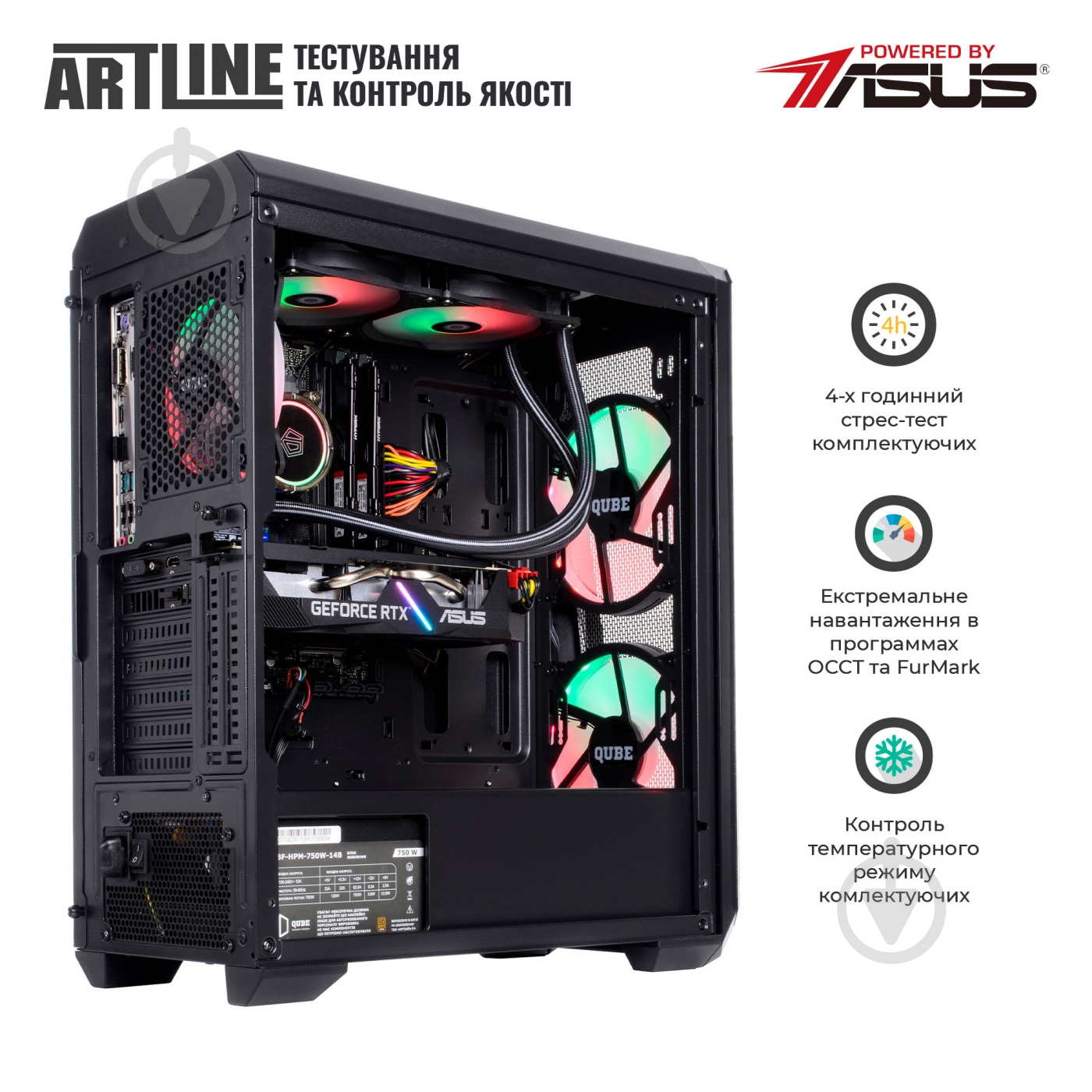 Компьютер персональный Artline (X89v07Win) Gaming black - фото 8