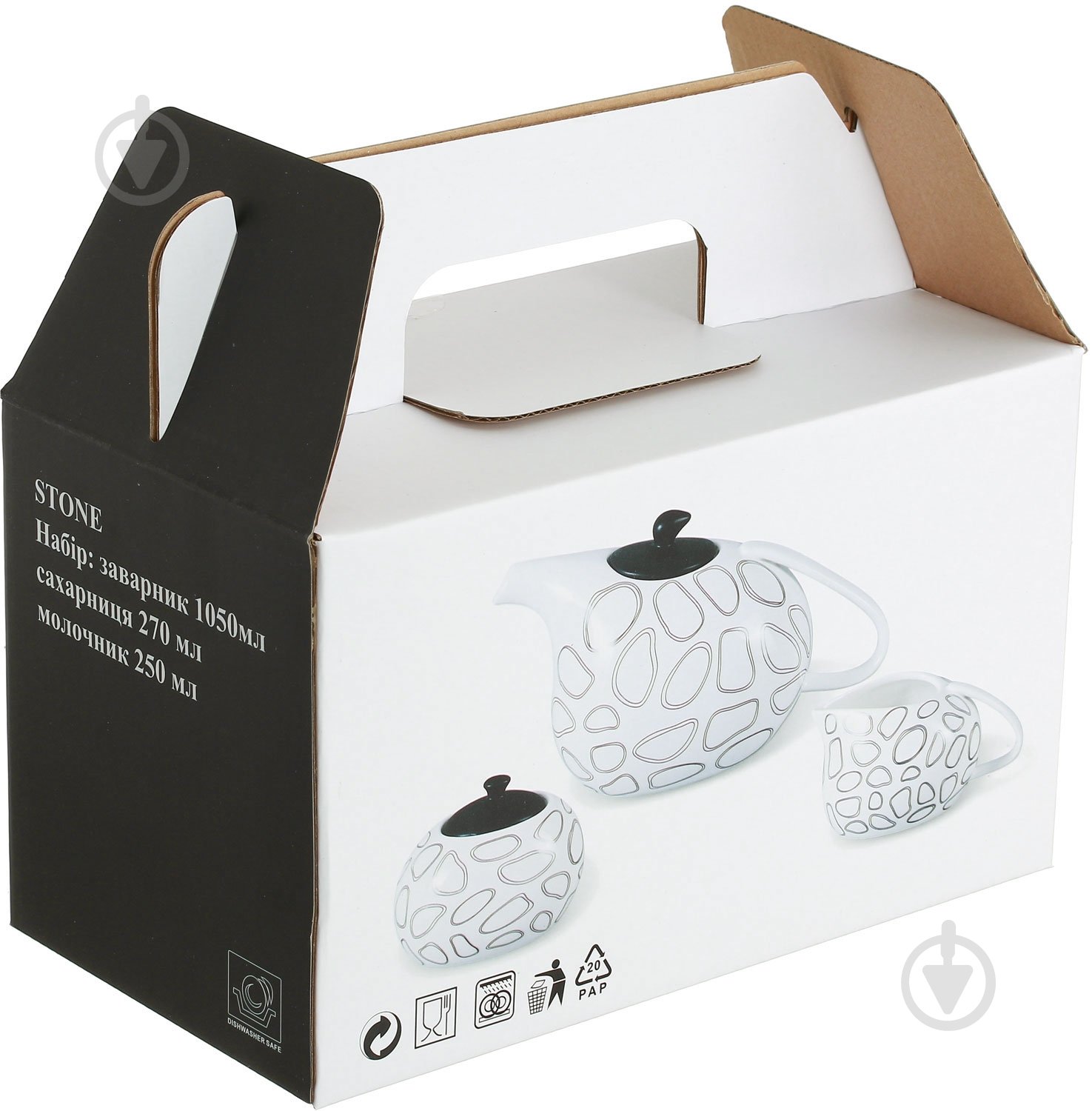 Набор для чая Fiora Stone 3 предмета (HJ5308-JB3-296M-341) - фото 7 Набор для чая Fiora Stone 3 предмета (HJ5308-JB3-296M-341) - фото 7