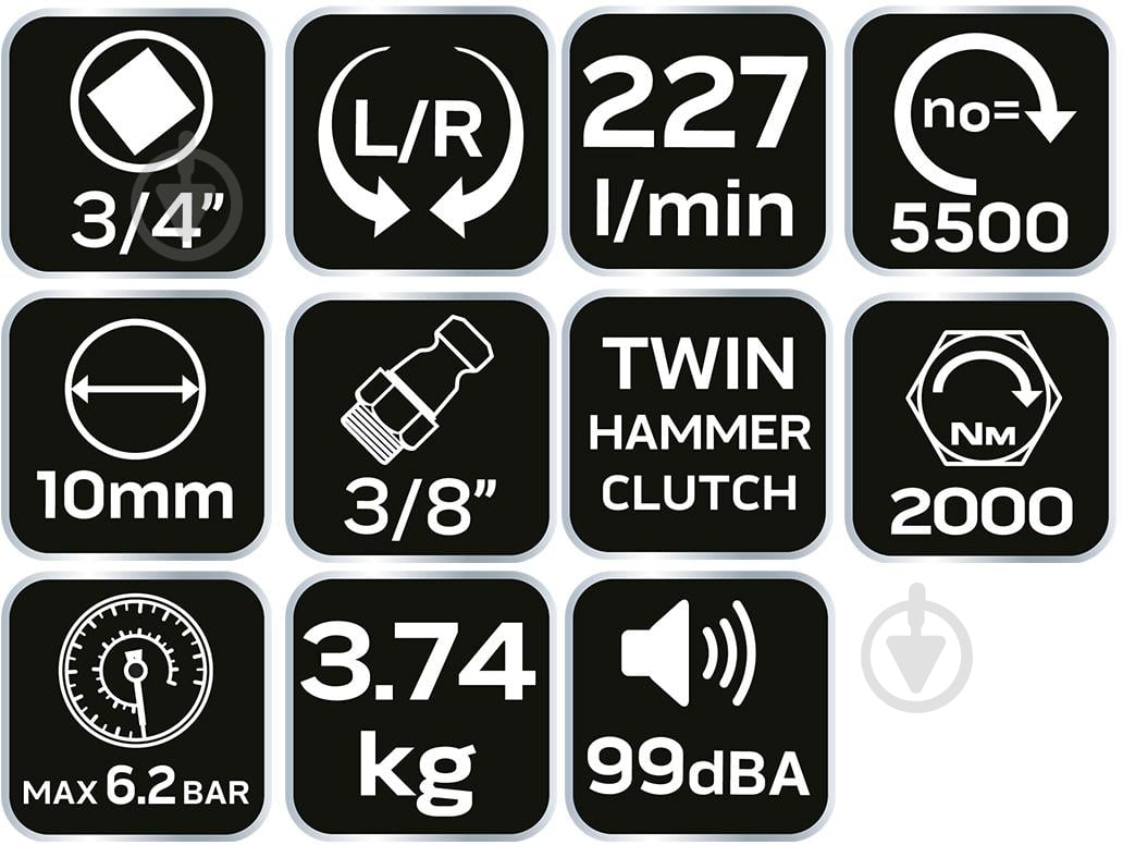 Гайковерт пневматический NEO tools 14-008 - фото 6 Гайковерт пневматический NEO tools 14-008 - фото 6