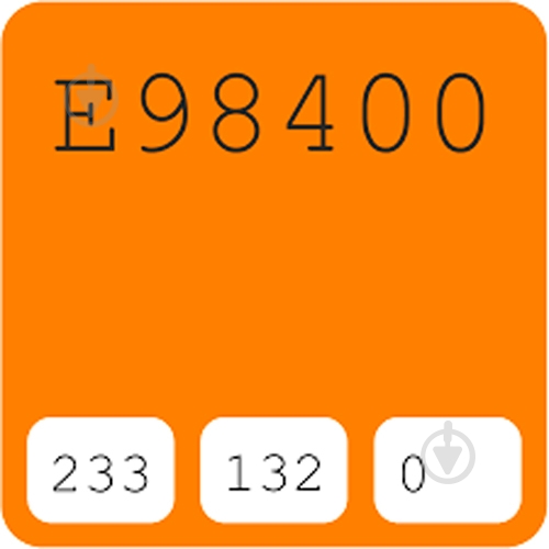 Зонт трость оранжевый E98400-06 - фото 3