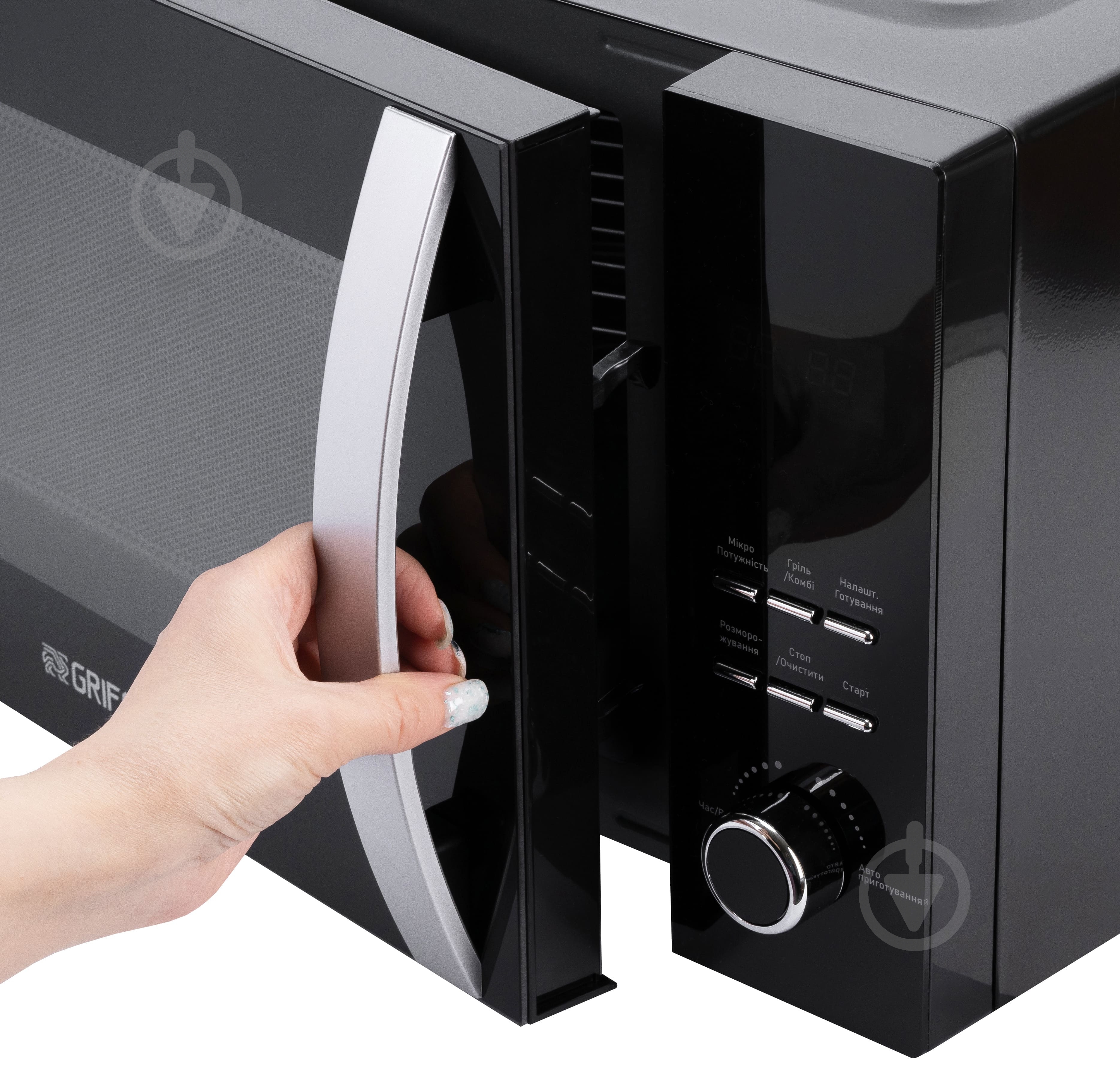 Микроволновая печь Grifon GR23FUX0139B - фото 8 Микроволновая печь Grifon GR23FUX0139B - фото 8
