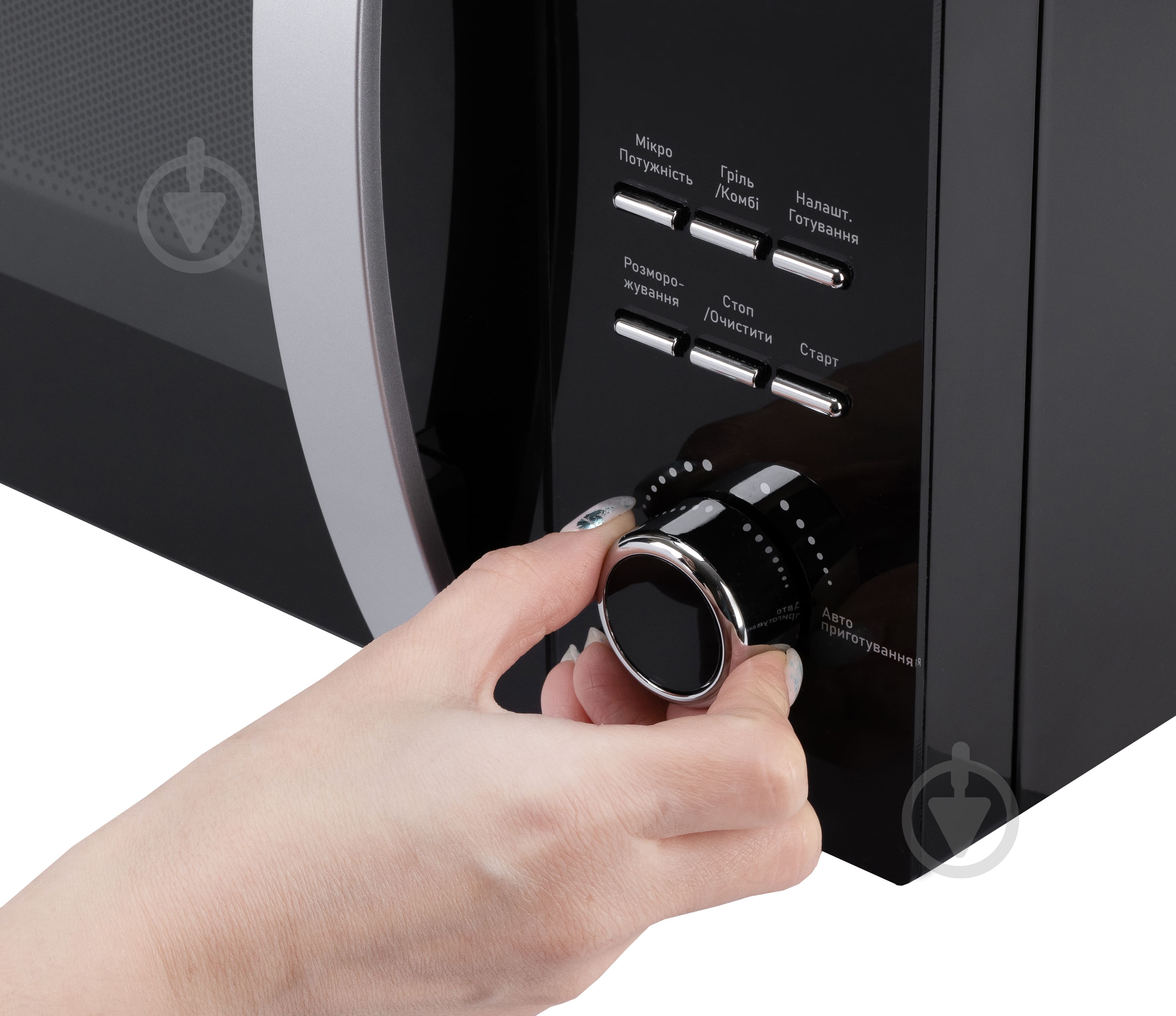 Микроволновая печь Grifon GR23FUX0139B - фото 9 Микроволновая печь Grifon GR23FUX0139B - фото 9