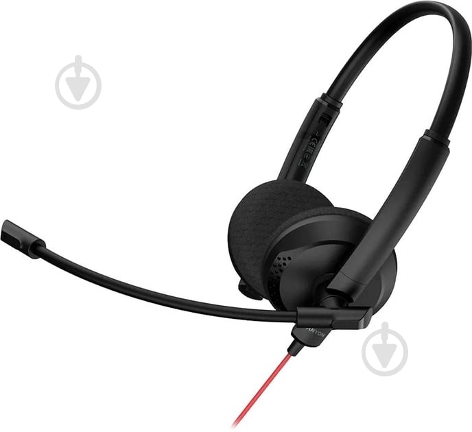 Гарнитура Canyon HS-07 PC Mic 3.5/USB black (CNS-HS07B) - фото 1